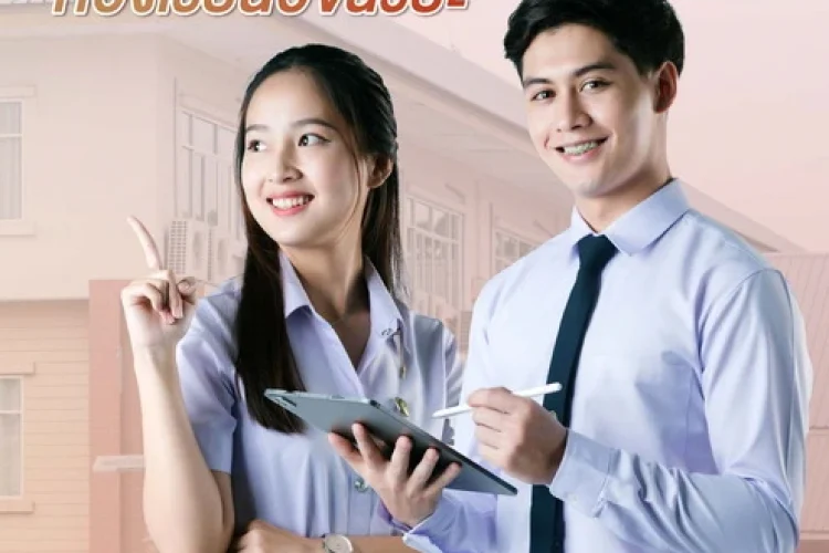ห้องเรียนอัจฉริยะ(Smart Classroom)